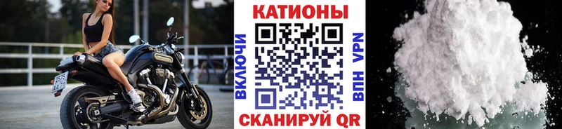 АМФЕТАМИН Новочебоксарск