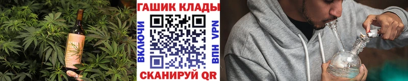 mega ТОР  где купить наркотик  Новочебоксарск  Canna-Cookies марихуана 
