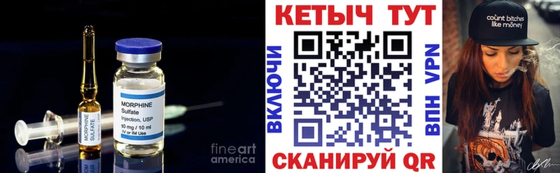 где найти наркотики  Новочебоксарск  Кетамин ketamine 