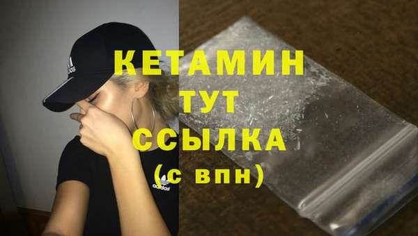 дживик Абинск