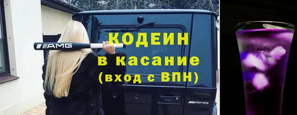 дживик Абинск