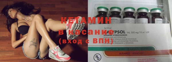 дживик Абинск