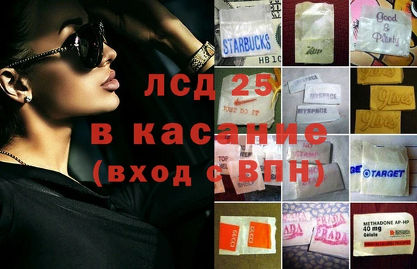 таблы Переславль-Залесский