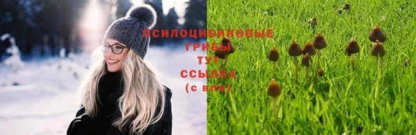 мефедрон мука Абаза