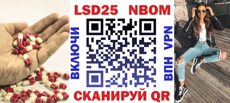 ЛСД экстази ecstasy  Новочебоксарск 