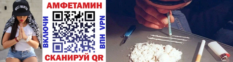 Первитин Декстрометамфетамин 99.9%  мега ссылки  Новочебоксарск 