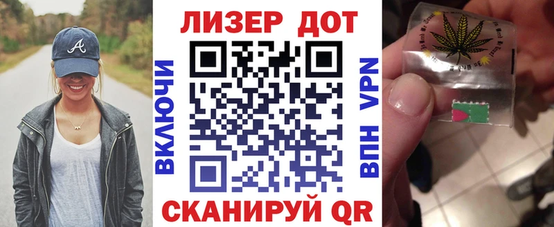 купить наркоту Новочебоксарск Марки NBOMe 1500мкг